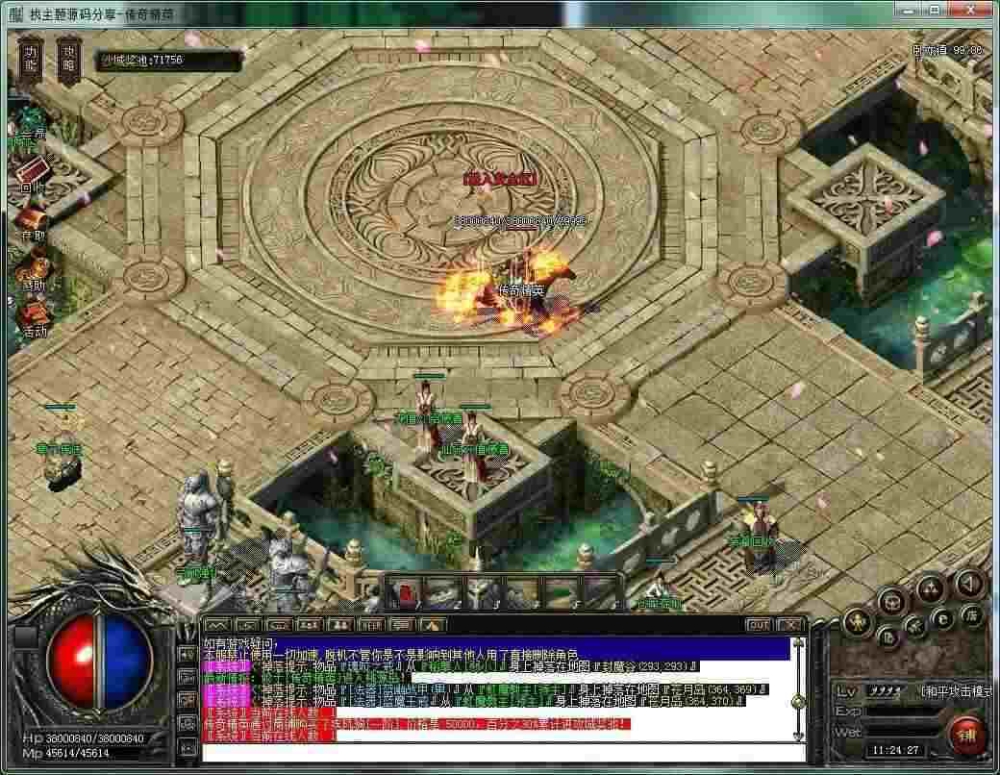 传奇手游哪个女人最多,传奇手游中哪个女人最多？