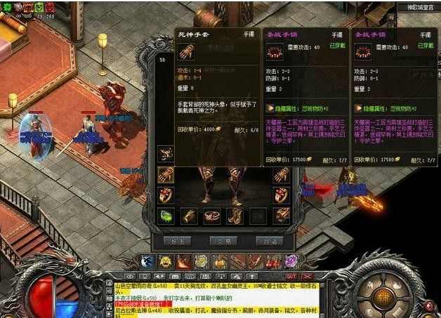 传奇手游多角虫宝宝攻略,传奇手游:多角虫宝宝攻略