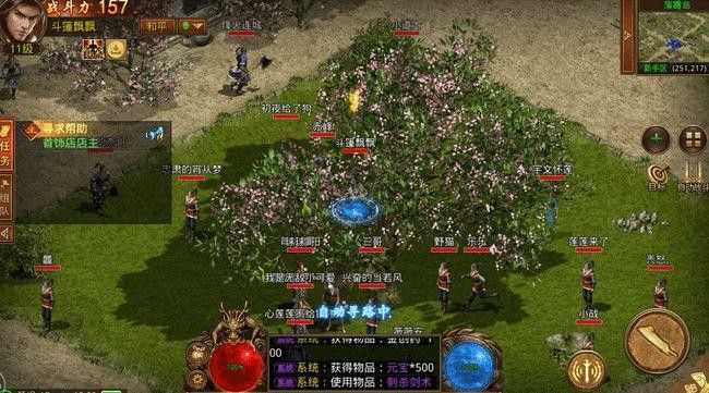传奇手游板砖教程攻略,传奇手游板砖教程攻略