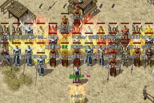 传奇手游神秘首饰选择哪个,传奇手游：神秘首饰选择哪个？