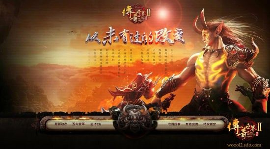 传奇手游闯天关怎么玩,传奇手游闯天关攻略