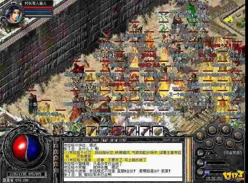 冰雪重燃传奇手游攻略大全,冰雪重燃传奇手游攻略大全