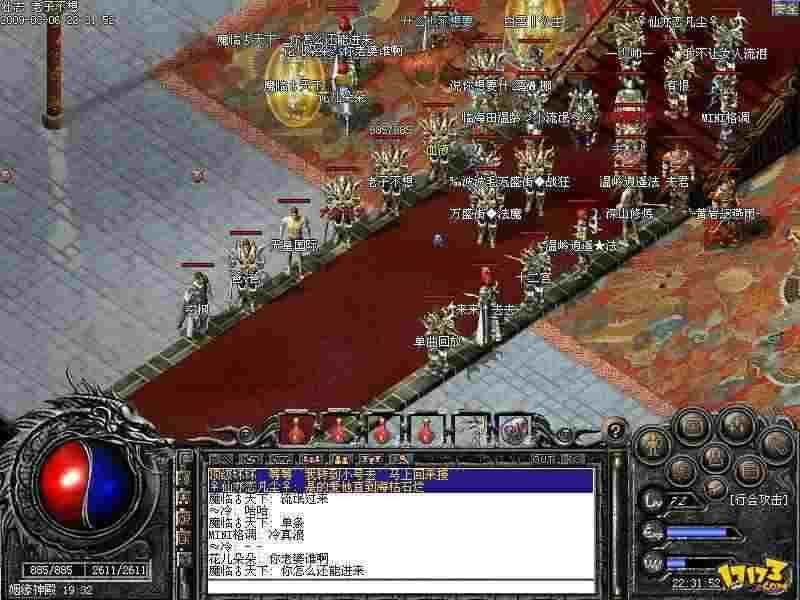 传奇手游推广网址是什么,传奇手游推广网址是什么？