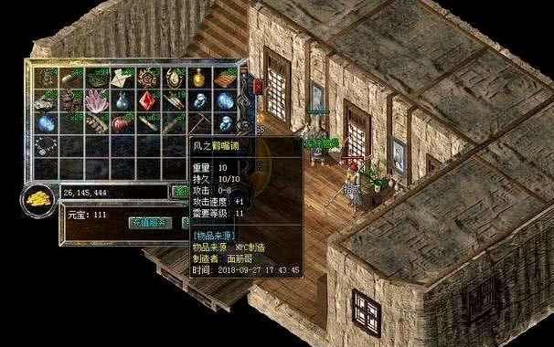 原始传奇手游最详细攻略,原始传奇手游最详细攻略