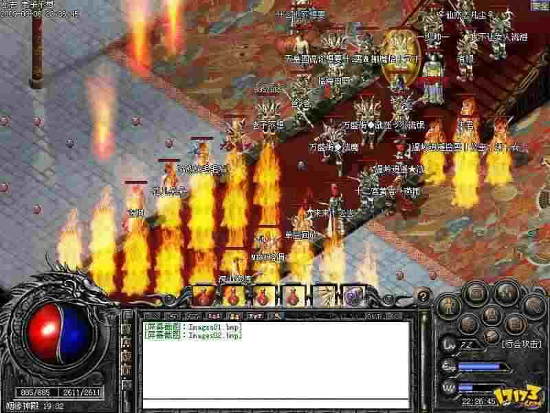 冰雪传奇手游百度百科攻略,冰雪传奇手游百度百科攻略