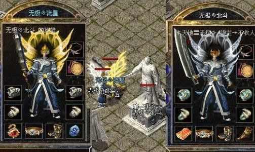 传奇手游大奖赛奖金多少,传奇手游大奖赛奖金多少？