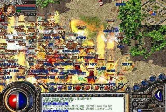 传奇手游火爆合击攻略图,传奇手游火爆合击攻略图